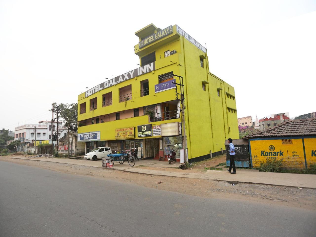 Oyo 24970 Hotel Galaxy Inn Durgāpur エクステリア 写真